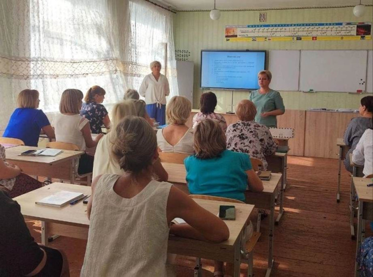 Заседание педагогического совета.