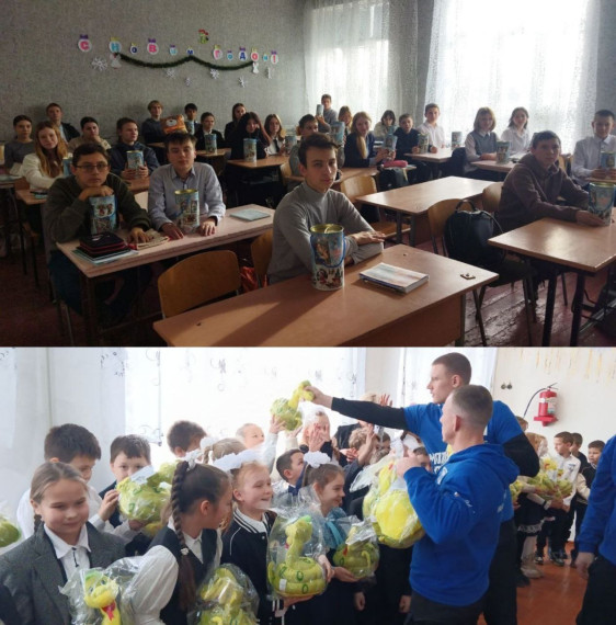 «Молодая гвардия».
