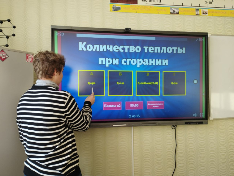 "Игровое шоу".