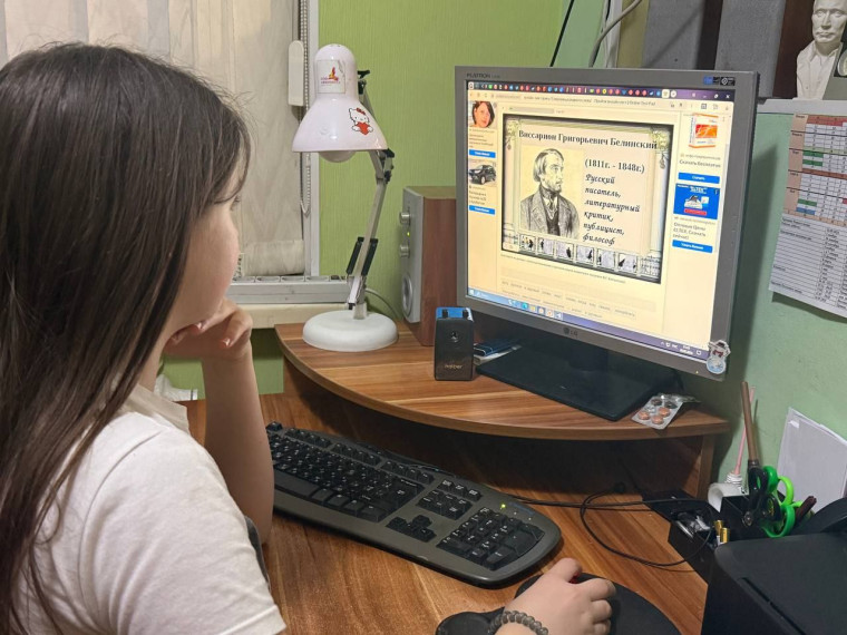 Международный день родного языка.