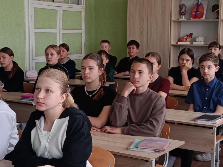Зеленая школа.